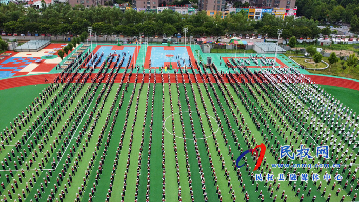 河南民權:“最美大課間”2800名學生齊跳足球賽 河南民權:“最美大課間”2800名學生齊跳足球賽