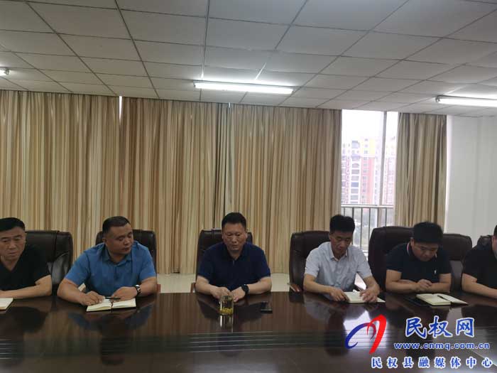 民權縣交通運輸局貫徹落實全縣安全生產工作會議精神 民權縣交通運輸局貫徹落實全縣安全生產工作會議精神