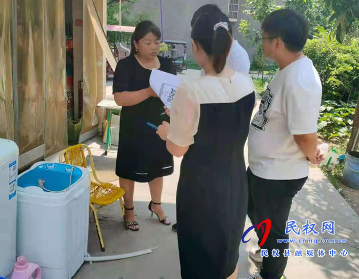 南華街道辦：云上民權(quán)App、電子醫(yī)保憑證注冊(cè)激活推廣應(yīng)用共宣傳