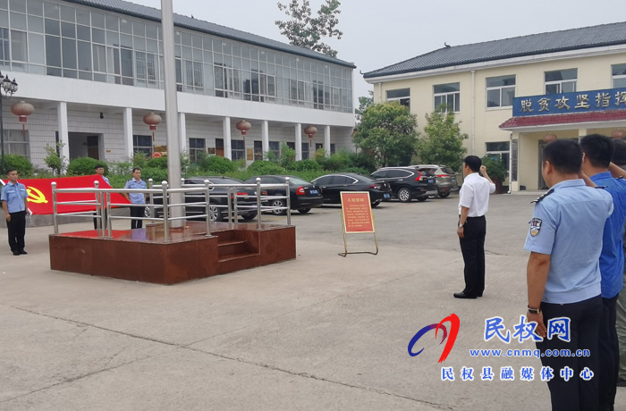 我縣各鄉(xiāng)鎮(zhèn)（街道辦）、縣直各單位組織開展“慶祝建黨100周年重溫入黨誓詞”活動