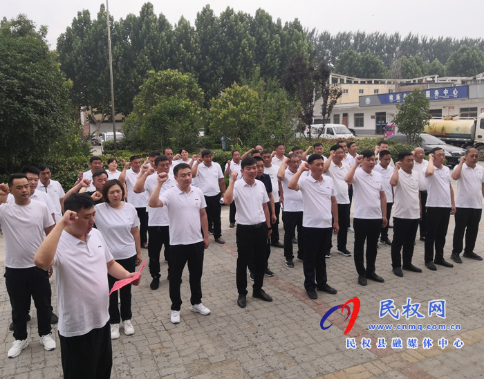 我縣各鄉(xiāng)鎮(zhèn)（街道辦）、縣直各單位組織開展“慶祝建黨100周年重溫入黨誓詞”活動