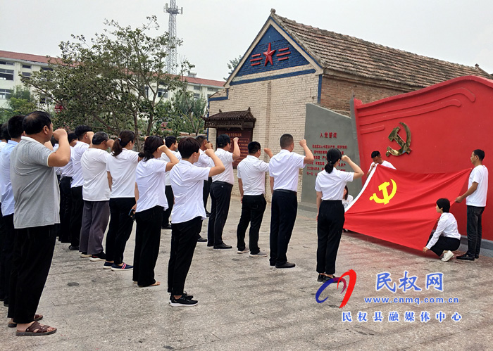 我縣各鄉(xiāng)鎮(zhèn)（街道辦）、縣直各單位組織開展“慶祝建黨100周年重溫入黨誓詞”活動