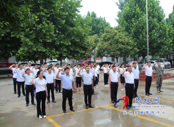 我縣各鄉(xiāng)鎮(zhèn)（街道辦）、縣直各單位組織開展“慶祝建黨100周年重溫入黨誓詞”活動