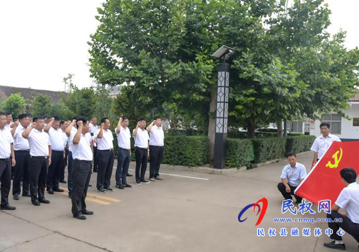 我縣各鄉(xiāng)鎮(zhèn)（街道辦）、縣直各單位組織開展“慶祝建黨100周年重溫入黨誓詞”活動