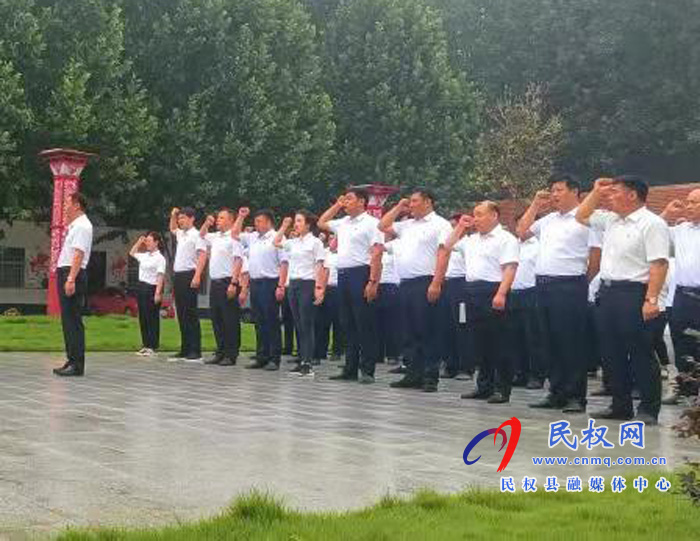 我縣各鄉(xiāng)鎮(zhèn)（街道辦）、縣直各單位組織開展“慶祝建黨100周年重溫入黨誓詞”活動