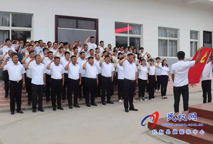 我縣各鄉(xiāng)鎮(zhèn)（街道辦）、縣直各單位組織開展“慶祝建黨100周年重溫入黨誓詞”活動