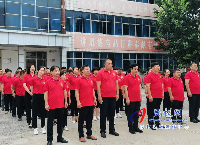 我縣各鄉(xiāng)鎮(zhèn)（街道辦）、縣直各單位組織開展“慶祝建黨100周年重溫入黨誓詞”活動