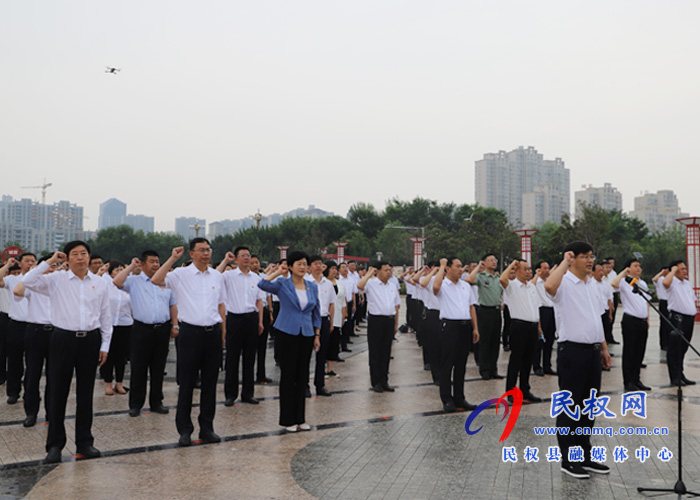 我縣各鄉(xiāng)鎮(zhèn)（街道辦）、縣直各單位組織開展“慶祝建黨100周年重溫入黨誓詞”活動