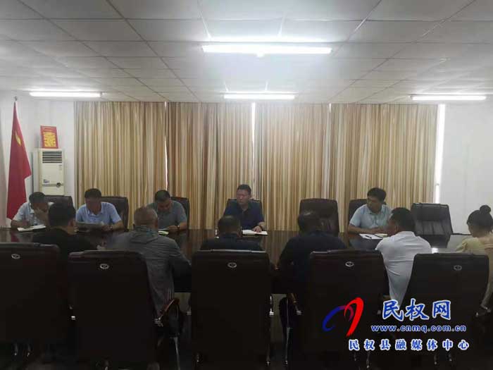 民權(quán)縣交通運(yùn)輸局召開(kāi)安全生產(chǎn)大排查緊急會(huì)議 民權(quán)縣交通運(yùn)輸局召開(kāi)安全生產(chǎn)大排查緊急會(huì)議