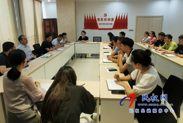 縣鄉(xiāng)村振興局召開安全生產(chǎn)工作會(huì)議 縣鄉(xiāng)村振興局召開安全生產(chǎn)工作會(huì)議