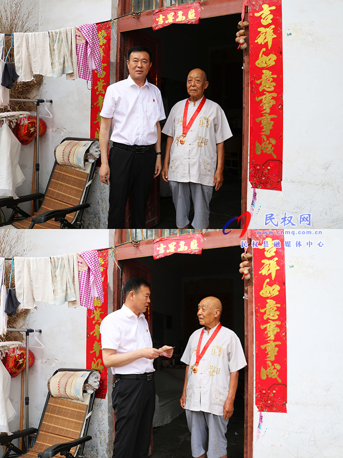 縣人社局開展“光榮在黨50年”紀(jì)念章頒發(fā)活動(dòng) 縣人社局開展“光榮在黨50年”紀(jì)念章頒發(fā)活動(dòng)
