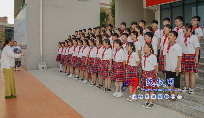 民權(quán)縣實驗小學舉辦“童心向黨· 禮贊百年”把最美的歌獻給黨歌詠比賽 民權(quán)縣實驗小學舉辦“童心向黨· 禮贊百年”把最美的歌獻給黨歌詠比賽