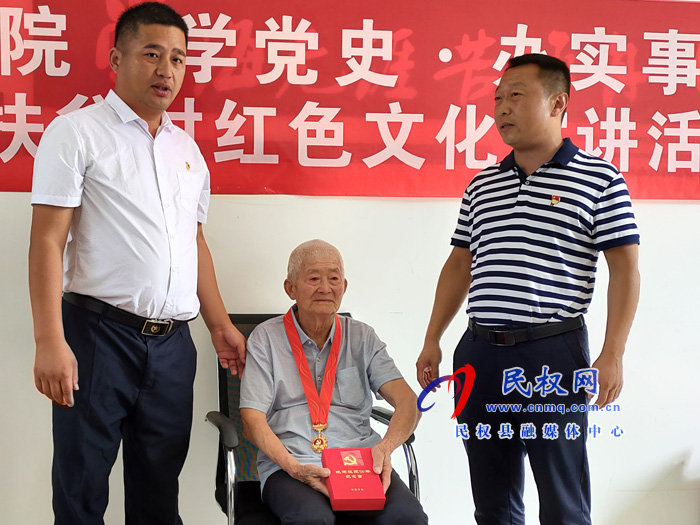 野崗鎮(zhèn):“光榮在黨50年” 與黨成長再向前 野崗鎮(zhèn):“光榮在黨50年” 與黨成長再向前