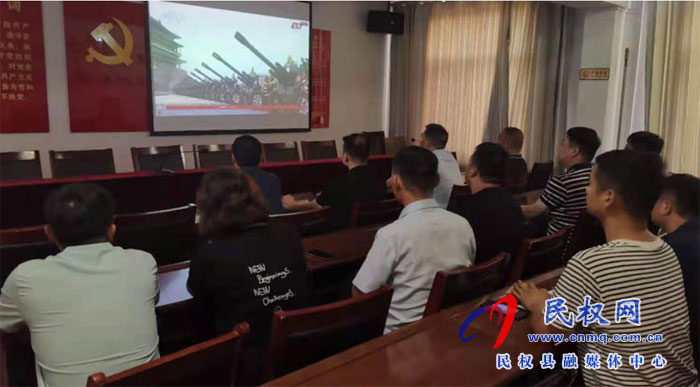 民權(quán)縣住建局組織收聽收看慶祝中國共產(chǎn)黨成立100周年大會