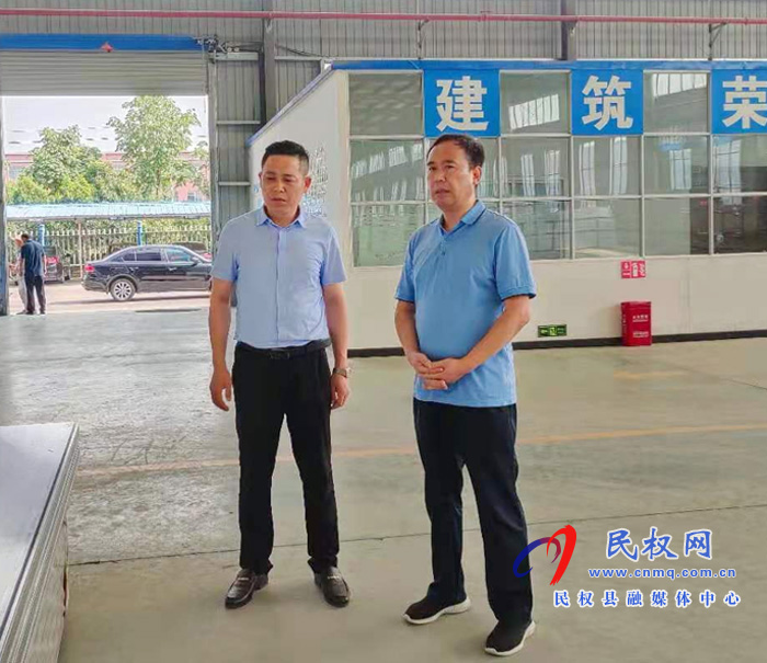 縣統(tǒng)計(jì)局深入聯(lián)系服務(wù)企業(yè)開展“萬人助萬企”活動 縣統(tǒng)計(jì)局深入聯(lián)系服務(wù)企業(yè)開展“萬人助萬企”活動