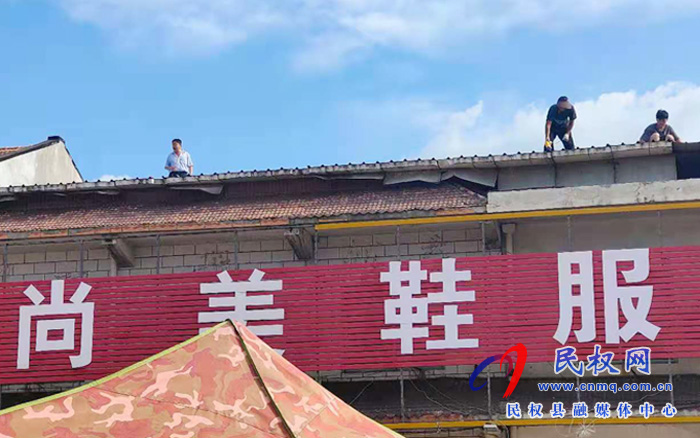 野崗鎮(zhèn):為群眾呵護(hù)平安向領(lǐng)導(dǎo)交滿(mǎn)意答卷 野崗鎮(zhèn):為群眾呵護(hù)平安向領(lǐng)導(dǎo)交滿(mǎn)意答卷