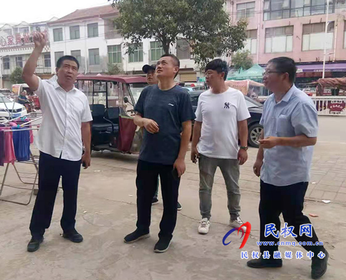 北關(guān)鎮(zhèn)安全生產(chǎn)整改工作展現(xiàn)新亮點(diǎn) 北關(guān)鎮(zhèn)安全生產(chǎn)整改工作展現(xiàn)新亮點(diǎn)