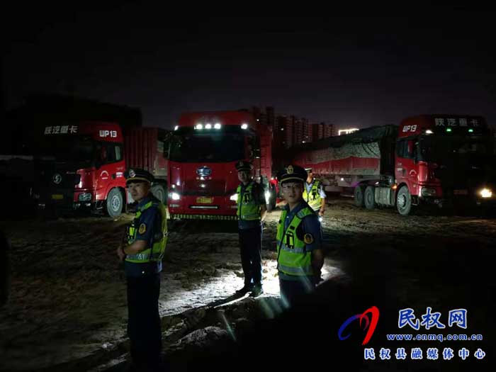民權(quán)縣流動治超精準打擊運輸土方超限超載車輛 民權(quán)縣流動治超精準打擊運輸土方超限超載車輛