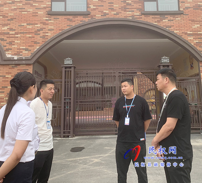 民權縣12345:幼兒園問題多 12345熱線接訴即辦現(xiàn)場辦公 民權縣12345:幼兒園問題多 12345熱線接訴即辦現(xiàn)場辦公