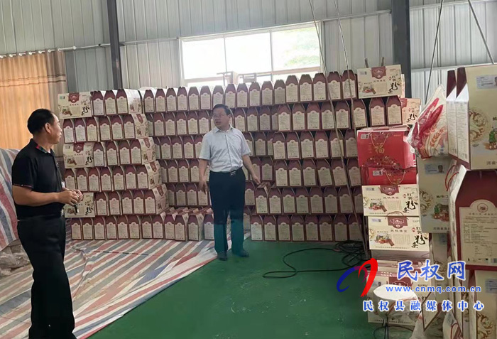 萬人助萬企 程莊鎮(zhèn)黨委書記李傳忠深入企業(yè)指導工作 萬人助萬企 程莊鎮(zhèn)黨委書記李傳忠深入企業(yè)指導工作