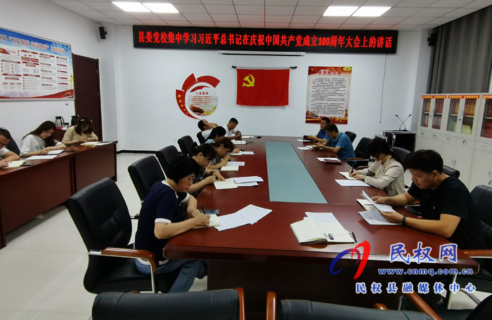 縣委黨校組織開展7月份主題黨日“1+消防演練”活動(dòng) 縣委黨校組織開展7月份主題黨日“1+消防演練”活動(dòng)