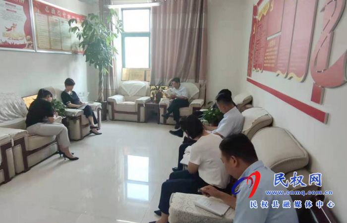 接待服務(wù)中心集中組織學(xué)習(xí)《中國共產(chǎn)黨簡史》 接待服務(wù)中心集中組織學(xué)習(xí)《中國共產(chǎn)黨簡史》