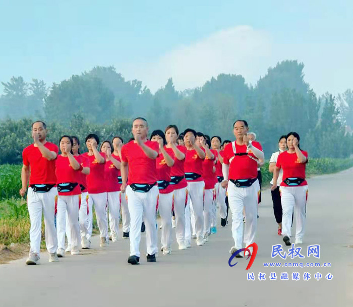 人和鎮(zhèn):健步走 展風采?譜寫和諧曲 人和鎮(zhèn):健步走 展風采?譜寫和諧曲