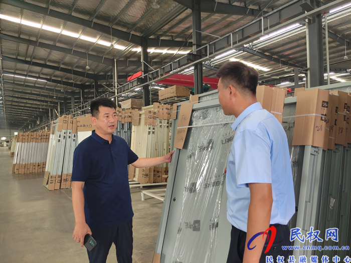 雙塔鎮(zhèn):用心助企促發(fā)展 做好企業(yè)“護(hù)航者” 雙塔鎮(zhèn):用心助企促發(fā)展 做好企業(yè)“護(hù)航者”