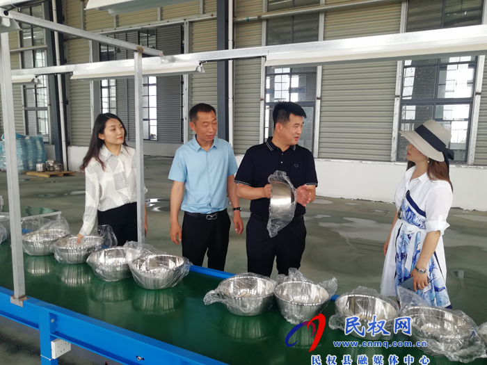 雙塔鎮(zhèn):用心助企促發(fā)展 做好企業(yè)“護(hù)航者” 雙塔鎮(zhèn):用心助企促發(fā)展 做好企業(yè)“護(hù)航者”
