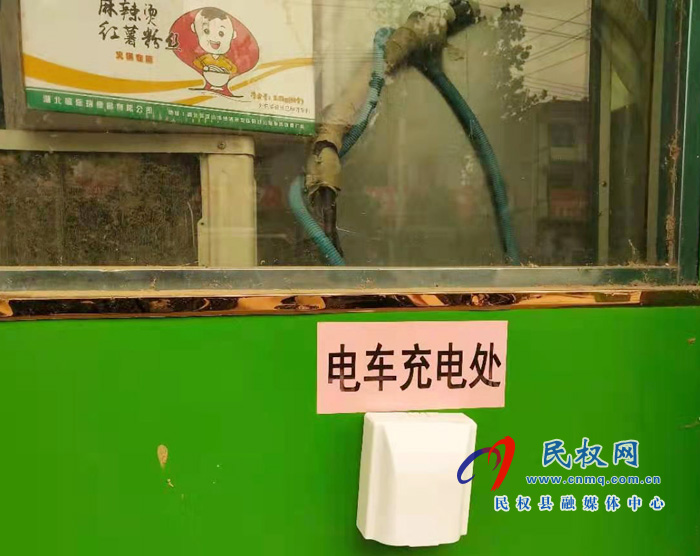 王莊寨鎮(zhèn):政府出資為群眾購(gòu)買(mǎi)安裝室外充電安全插座 王莊寨鎮(zhèn):政府出資為群眾購(gòu)買(mǎi)安裝室外充電安全插座
