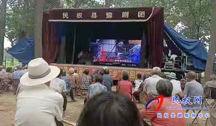 民權(quán)縣文化廣電旅游局開展“文化下鄉(xiāng) 進萬家“消防宣傳 民權(quán)縣文化廣電旅游局開展“文化下鄉(xiāng) 進萬家“消防宣傳