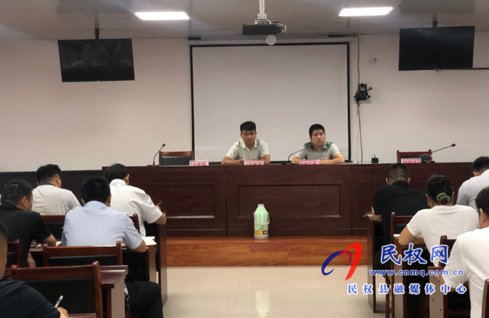 南華街道辦事處召開省安全生產(chǎn)專家技術服務活動培訓會 南華街道辦事處召開省安全生產(chǎn)專家技術服務活動培訓會