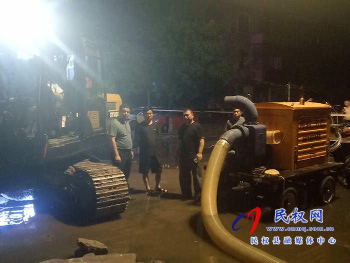 城市管理局針對城區(qū)突降強降雨 迅速啟動防汛應(yīng)急預(yù)案 城市管理局針對城區(qū)突降強降雨 迅速啟動防汛應(yīng)急預(yù)案