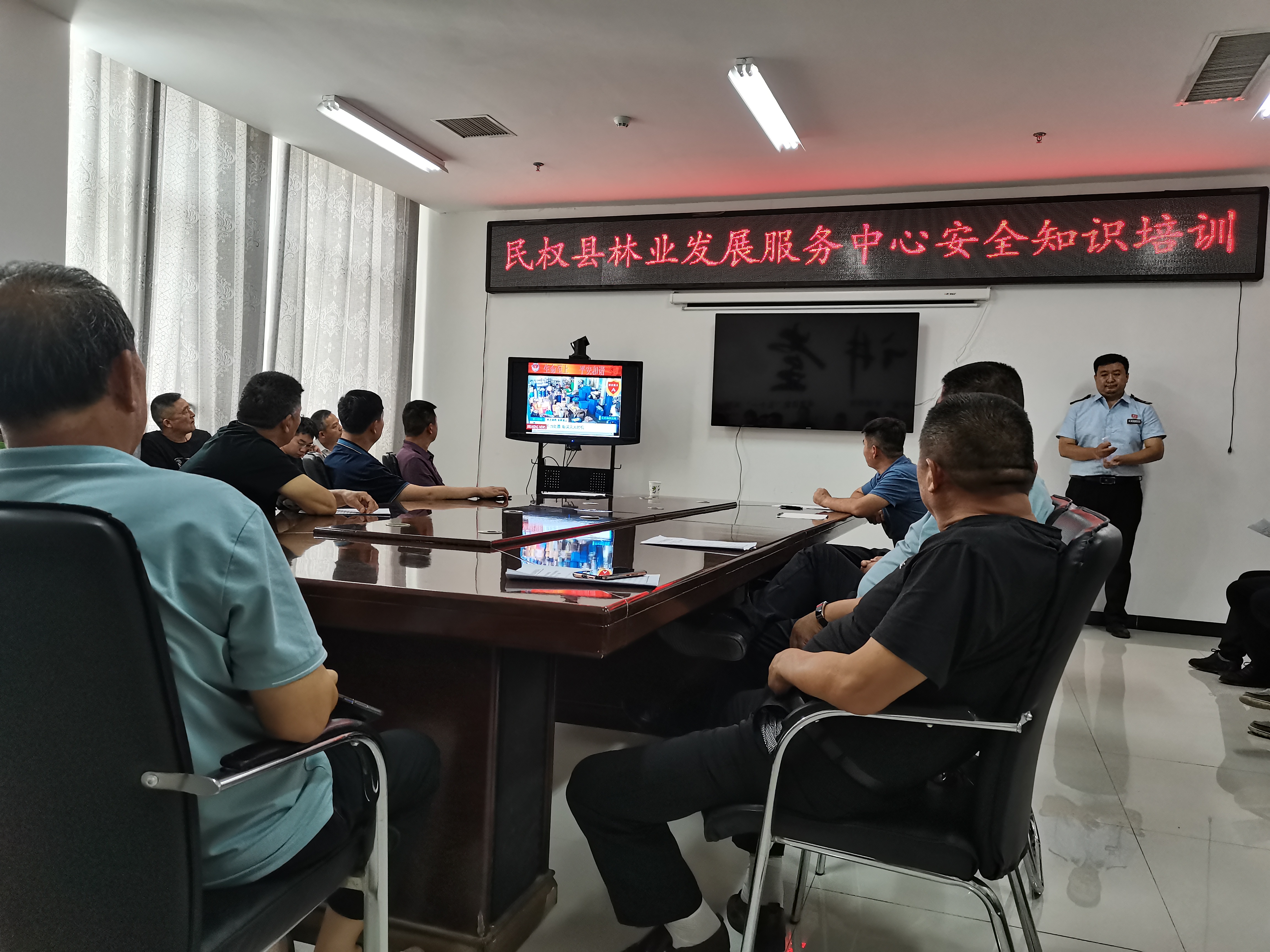 民權(quán)縣林業(yè)發(fā)展服務(wù)中心消防安全知識(shí)培訓(xùn) 民權(quán)縣林業(yè)發(fā)展服務(wù)中心消防安全知識(shí)培訓(xùn)