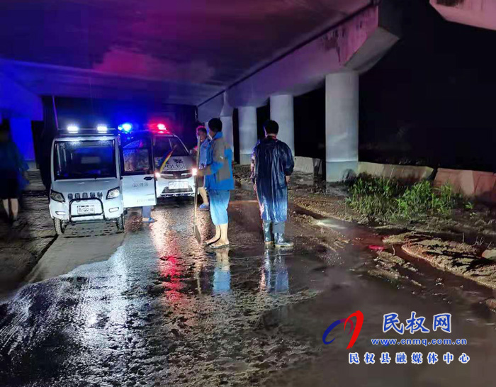以“汛”為令 守土有責——龍?zhí)伶?zhèn)全力做好防汛搶險救災工作 以“汛”為令 守土有責——龍?zhí)伶?zhèn)全力做好防汛搶險救災工作