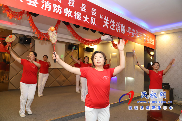 團(tuán)縣委、縣婦聯(lián)、縣消防救援大隊(duì)聯(lián)合舉辦“關(guān)注消防·平安你我”聯(lián)歡晚會