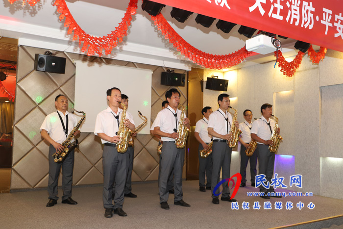 團(tuán)縣委、縣婦聯(lián)、縣消防救援大隊(duì)聯(lián)合舉辦“關(guān)注消防·平安你我”聯(lián)歡晚會