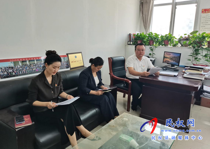 縣工商聯(lián)召開黨史學(xué)習(xí)教育專題組織生活會(huì) 縣工商聯(lián)召開黨史學(xué)習(xí)教育專題組織生活會(huì)
