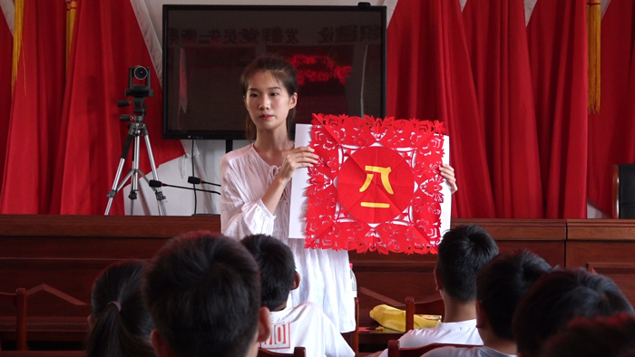 野崗鎮(zhèn):組織開展剪紙課 厚植青少年愛(ài)國(guó)情懷 野崗鎮(zhèn):組織開展剪紙課 厚植青少年愛(ài)國(guó)情懷