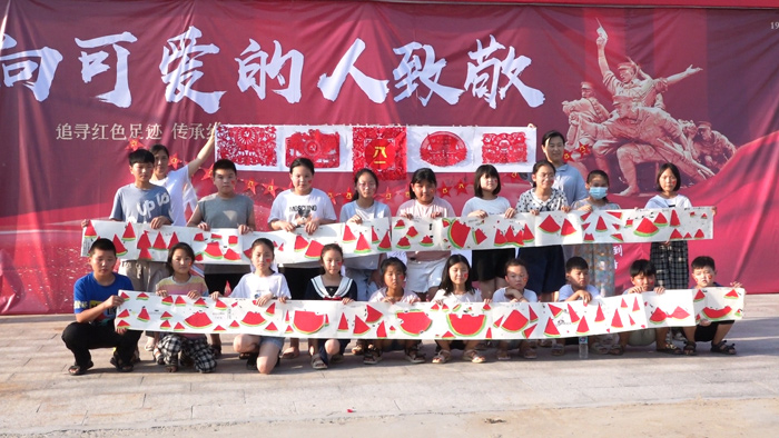 野崗鎮(zhèn):組織開展剪紙課 厚植青少年愛(ài)國(guó)情懷 野崗鎮(zhèn):組織開展剪紙課 厚植青少年愛(ài)國(guó)情懷