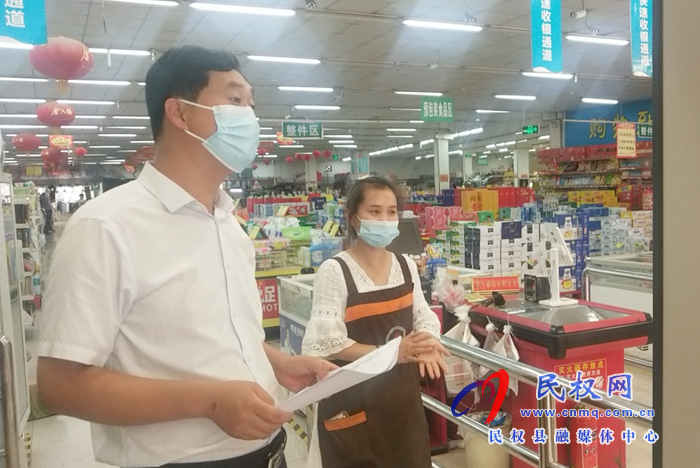 孫六鎮(zhèn):黨委書記黃新峰督導疫情防控工作 孫六鎮(zhèn):黨委書記黃新峰督導疫情防控工作