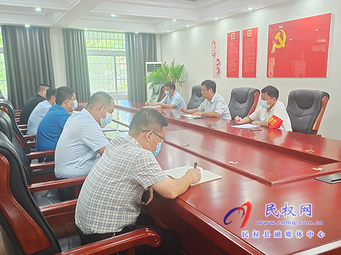 王莊寨鎮(zhèn)傳達(dá)貫徹全國(guó)疫情防控工作電視電話會(huì)議和市、縣疫情防控工作會(huì)議精神