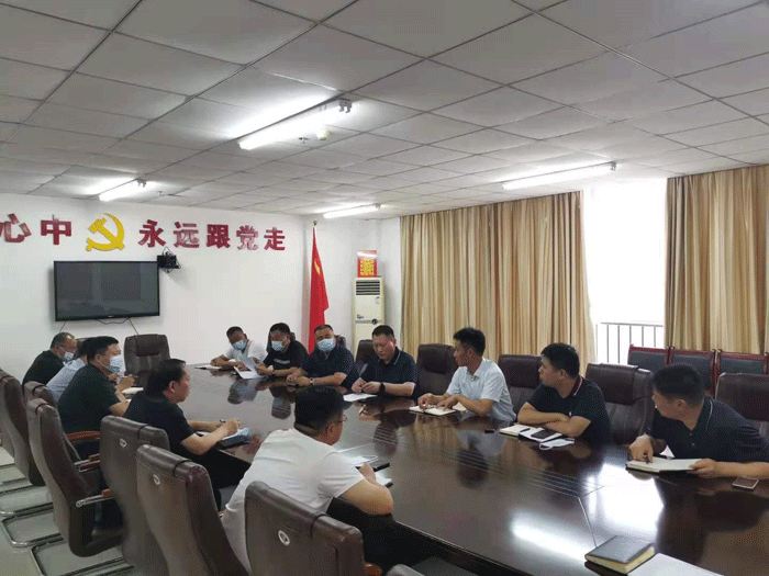 民權(quán)縣交通運(yùn)輸局召開(kāi)疫情防控專題會(huì)議 民權(quán)縣交通運(yùn)輸局召開(kāi)疫情防控專題會(huì)議