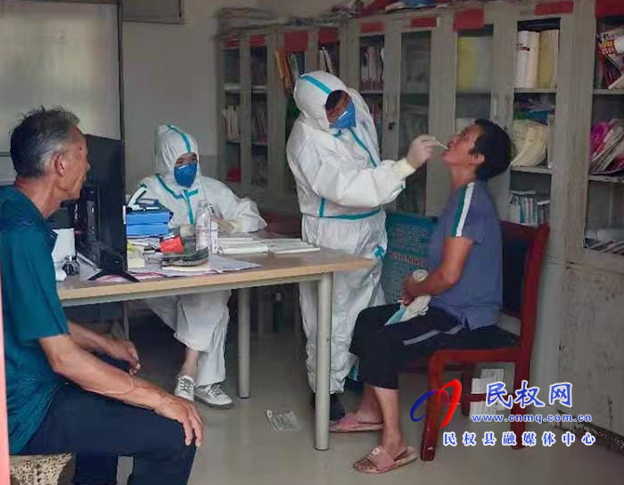 王橋鎮(zhèn):高標準做好全員核酸檢測工作 王橋鎮(zhèn):高標準做好全員核酸檢測工作