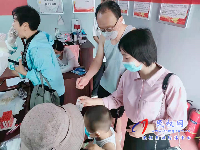 “我是黨員，我先上”---防控疫情先進(jìn)事跡聯(lián)播