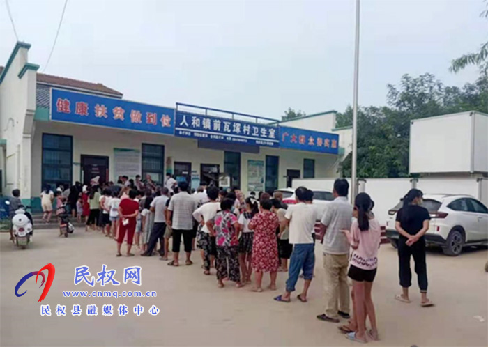 人和鎮(zhèn)紀委“嚴”字當頭，扎牢疫情防火墻
