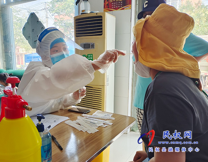 “衛(wèi)監(jiān)藍”閃耀在抗疫一線 “衛(wèi)監(jiān)藍”閃耀在抗疫一線