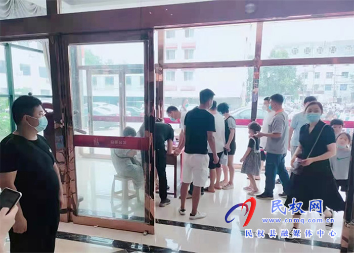 疫情就是命令、防控就是責(zé)任---疫情防控先進(jìn)事跡聯(lián)播