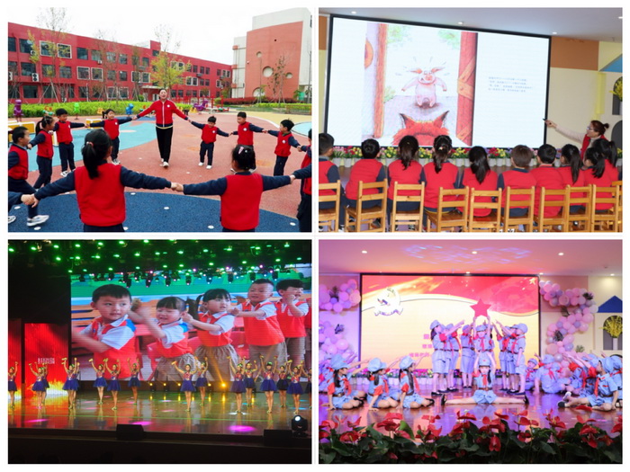 民權(quán)縣幼兒園(縣直幼兒園) 2021——2022學(xué)年度秋季招生簡章 民權(quán)縣幼兒園(縣直幼兒園) 2021——2022學(xué)年度秋季招生簡章
