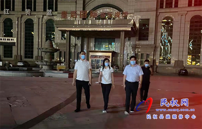 文化廣電旅游局精準(zhǔn)施策打好文化旅游市場疫情防控阻擊戰(zhàn) 文化廣電旅游局精準(zhǔn)施策打好文化旅游市場疫情防控阻擊戰(zhàn)